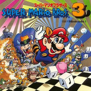《Super Mario Bros. 3 -G.S.M. Nintendo 1-》