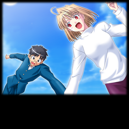 公主线