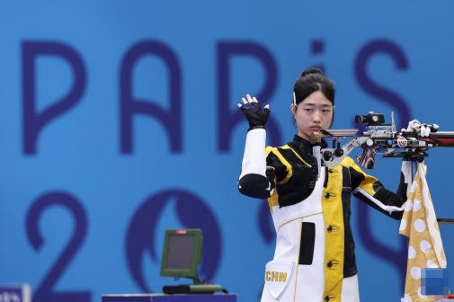 黄雨婷在比赛中