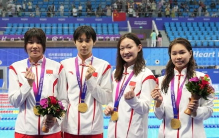 杭州第19届亚运会游泳女子4x200米自由泳接力决赛冠军