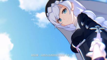 卡莲失踪