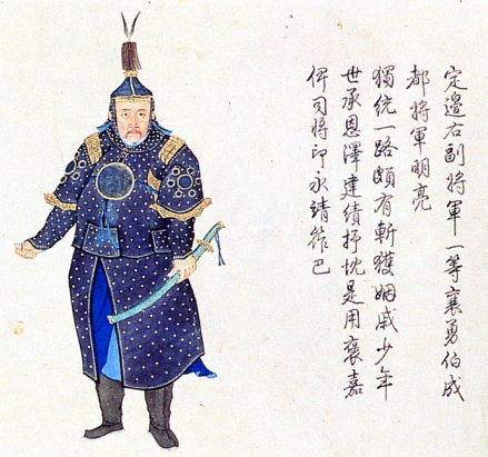 明亮像 