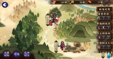 解锁的章节关卡地图