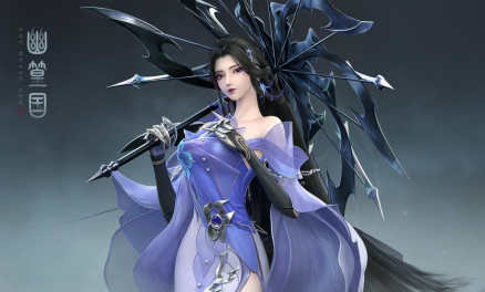 幽篁国