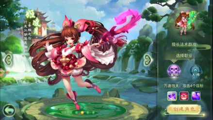 蛊师
