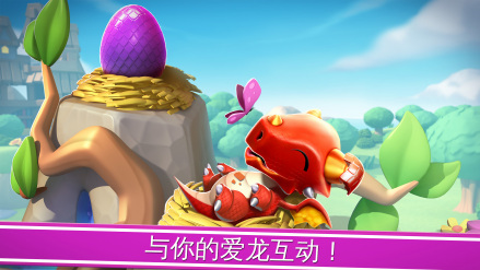与萌龙互动