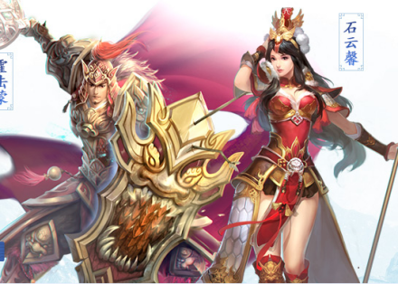 甲士