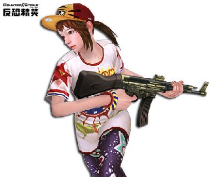 艾琳