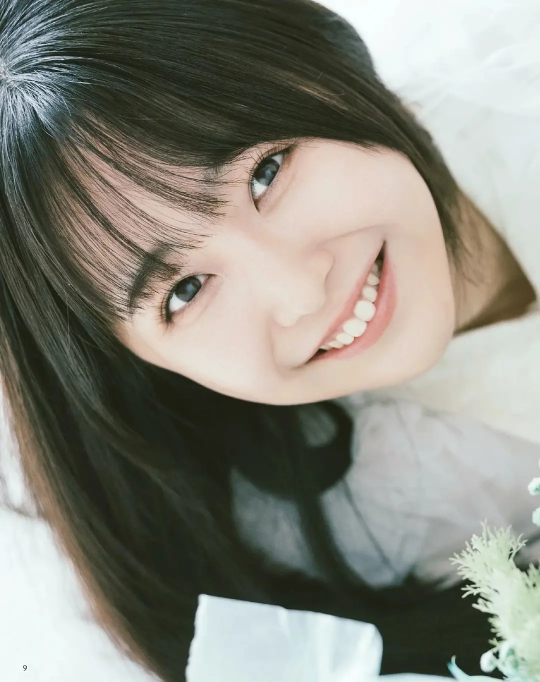 羊宫妃那
