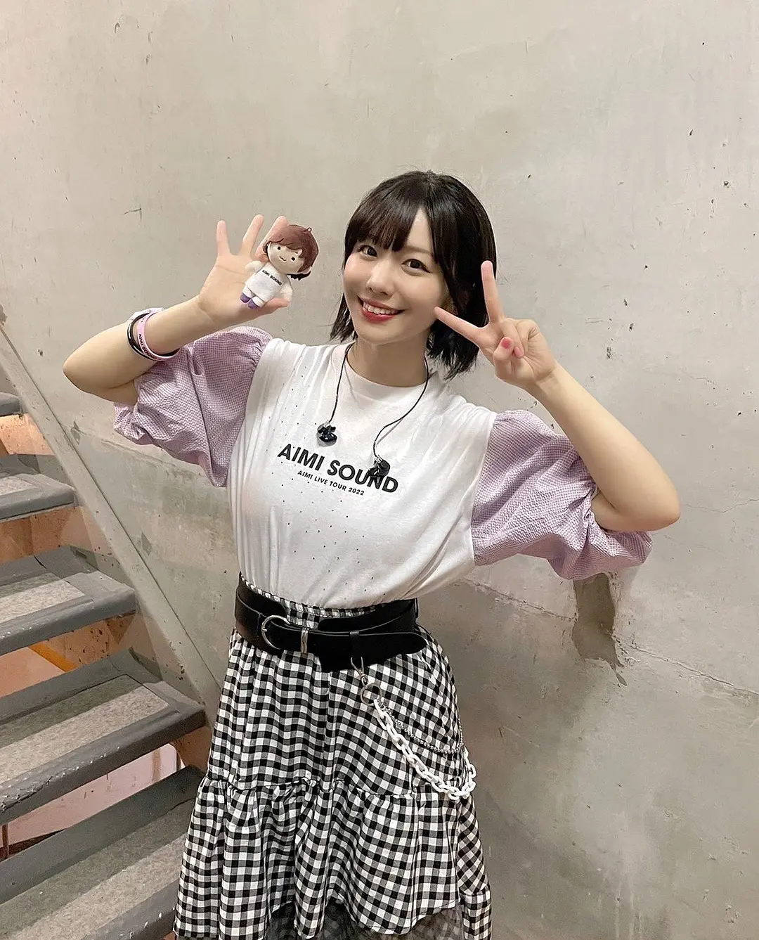 寺川爱美