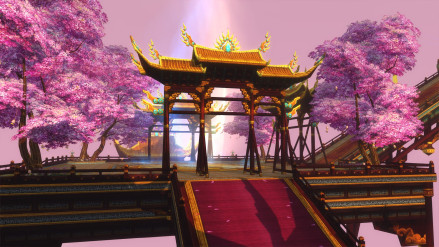中原