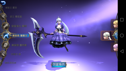 傀儡师