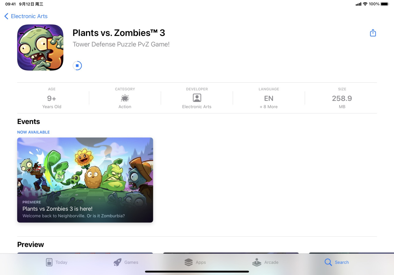 《植物大战僵尸3》登陆App Store