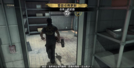 《丧尸围城3》系统画面