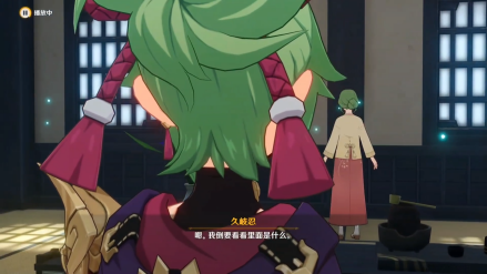 门