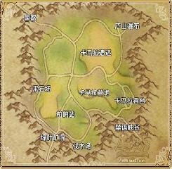 卡马拉高地