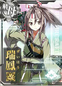 瑞凤