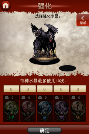 热血兄弟