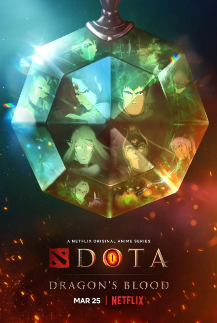《Dota：龙之血》第一季海报
