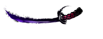村正 