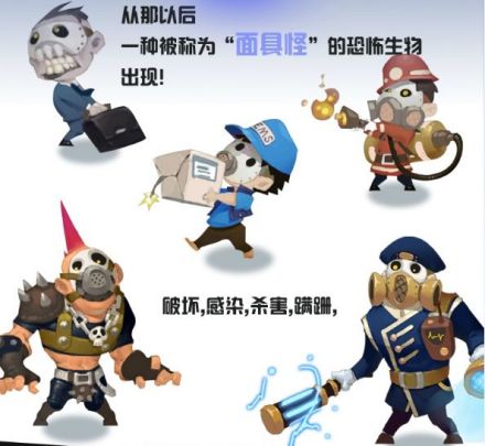 少女咖啡枪