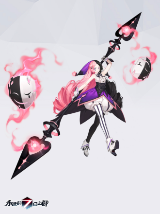 尤梨