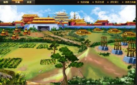 游戏画面