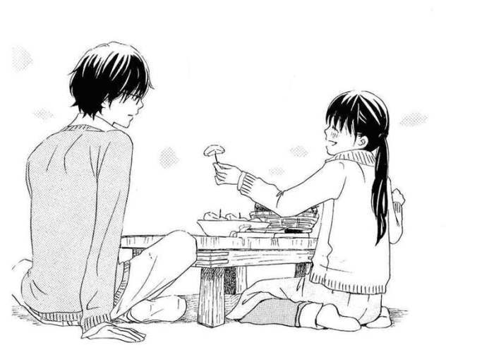 零和日向