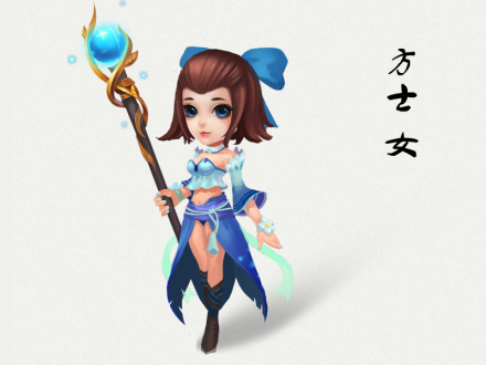 方士（女）