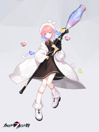 璃璃子