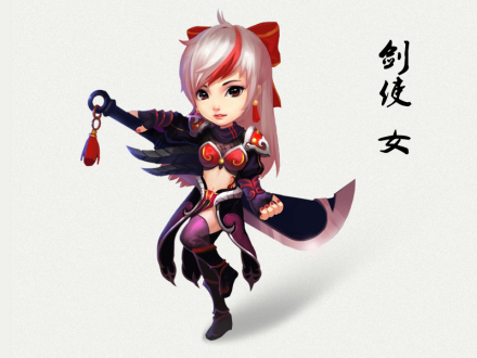 剑使（女）