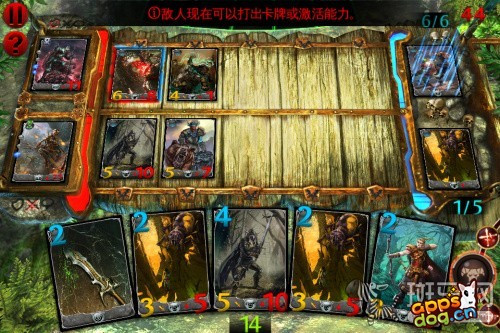 混沌与秩序对决