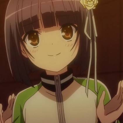 竹中椿