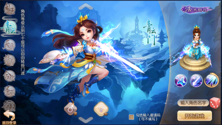 青云