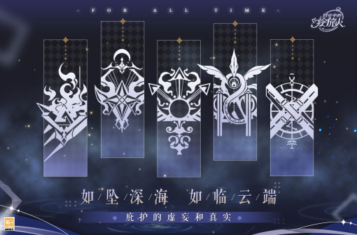 灵界