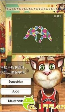 手游天下