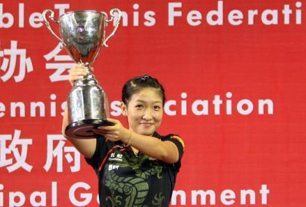 2012年乒乓球世界杯女单冠军