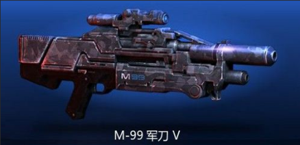 M-99军刀