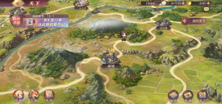 场景地图
