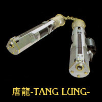 细凤