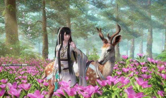 寒江城 曲无忆