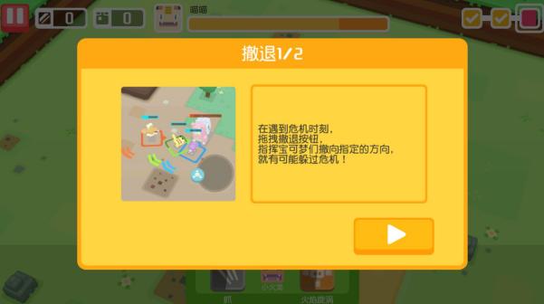 特色系统