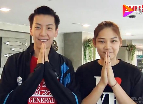 张晓雅&孙杰