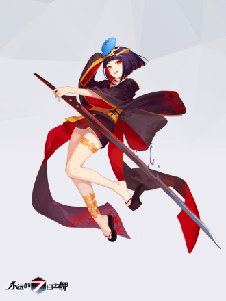 阿岚