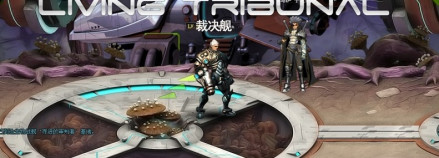 NX飞行战记