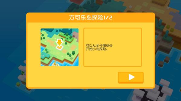 特色系统