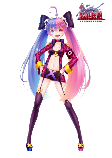 妮蒂亚
