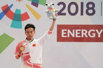 雅加达亚运会夺金