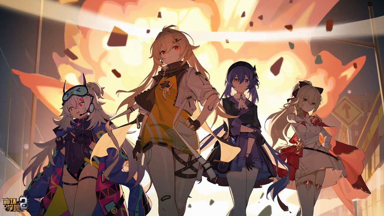 《崩坏学园2》海报