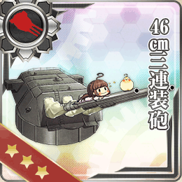 46cm三联装主火炮